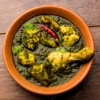 Hyderabadi-Chicken-Dhania