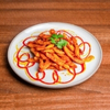 chilli_chips